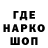 КЕТАМИН VHQ Agreat SMALLworld