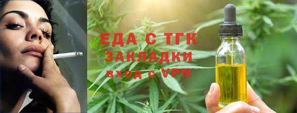 гашиш Горняк