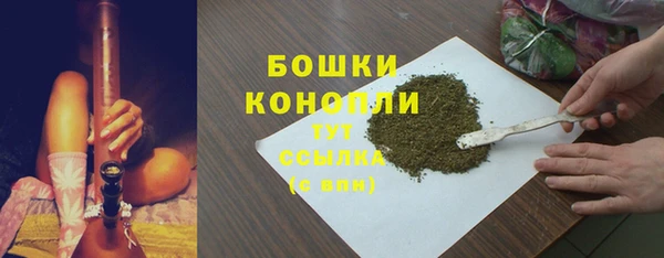 гашиш Горняк