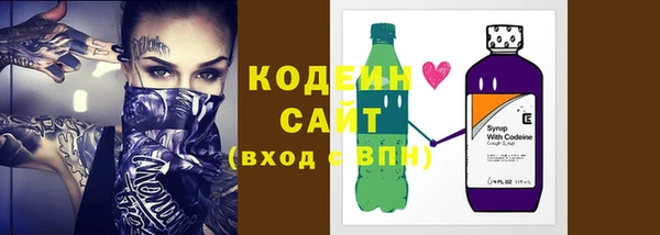 гашиш Горняк