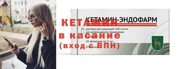 гашиш Горняк
