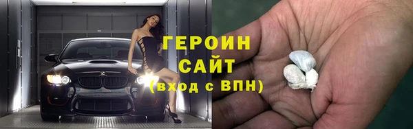 а пвп мука Усмань