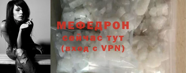гашиш Горняк
