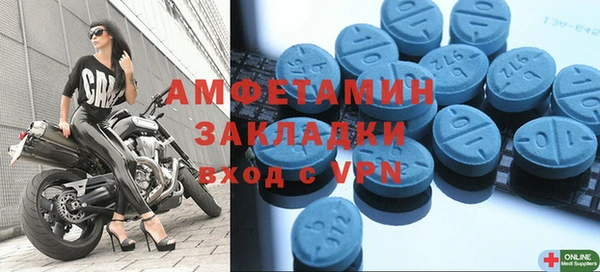 гашиш Горняк