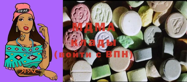прущий лед Ханты-Мансийск