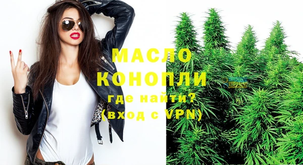 мдпв Усинск