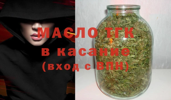 мескалин Хадыженск