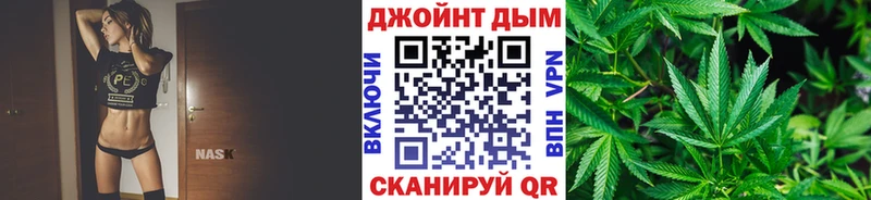 Купить закладки  Углегорск  Бошки марихуана Bruce Banner 